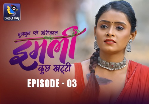 Episode 3