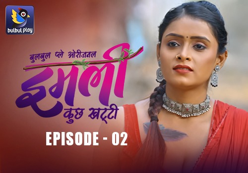 Episode 2