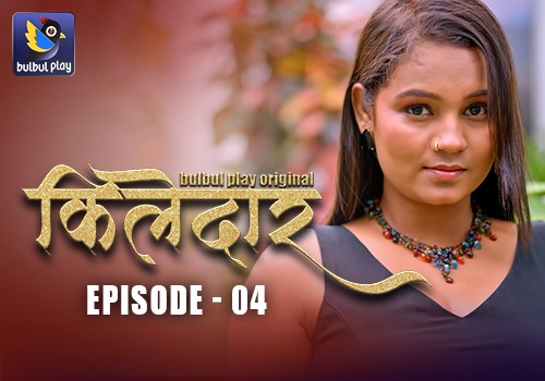 Episode 4