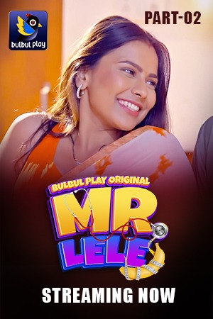 Mr Lele (Part-2)