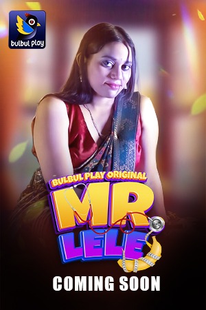 Mr.Lele (Part-1)